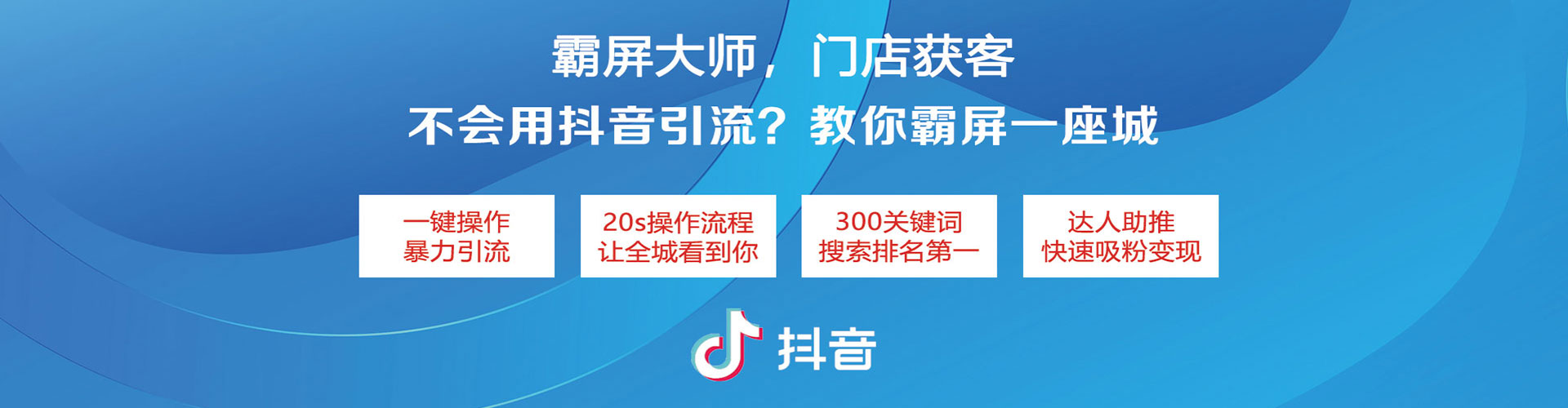阿鲁科尔沁旗百度开户返点