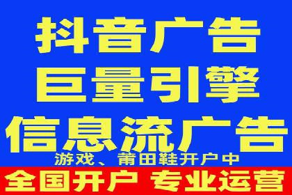 百度推广服务费在移动营销中的应用